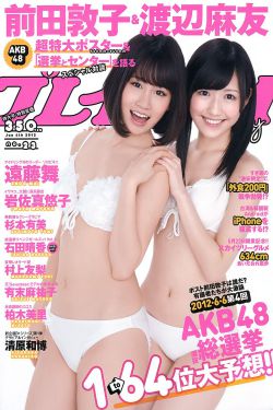 皆大欢喜现代版